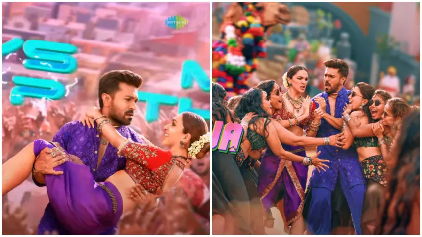 Game Changer : "జ‌ర‌గండి జ‌ర‌గండి".. గేమ్ ఛేంజర్ ఫస్ట్ సాంగ్ వచ్చేసింది