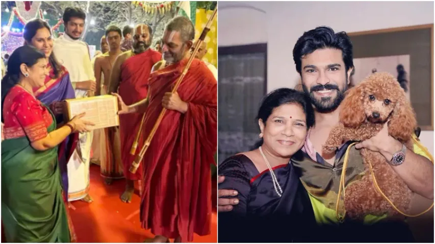 Ram Charan Birthday: రామ్ చరణ్ కోసం సురేఖ అదిరిపోయే గిఫ్ట్.. కొడుకు అంటే ఎంత ప్రేమో..!