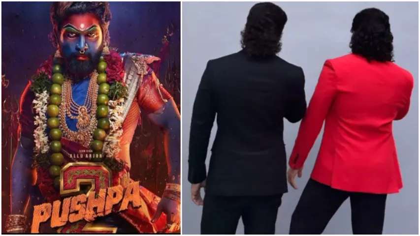 Pushpa 2 Teaser: అల్లు అర్జున్ ఫ్యాన్స్ కు అదిరిపోయే న్యూస్..  పుష్ప-2 టీజర్ రిలీజ్ ఆ రోజే ..!