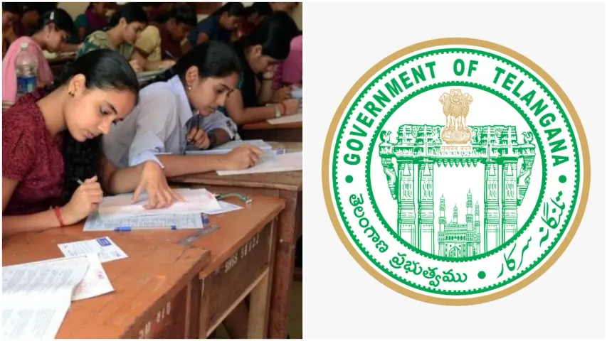 TS TET 2024: టెట్ అభ్యర్థులకు గుడ్ న్యూస్.. త్వరలోనే కీలక ప్రకటన!?