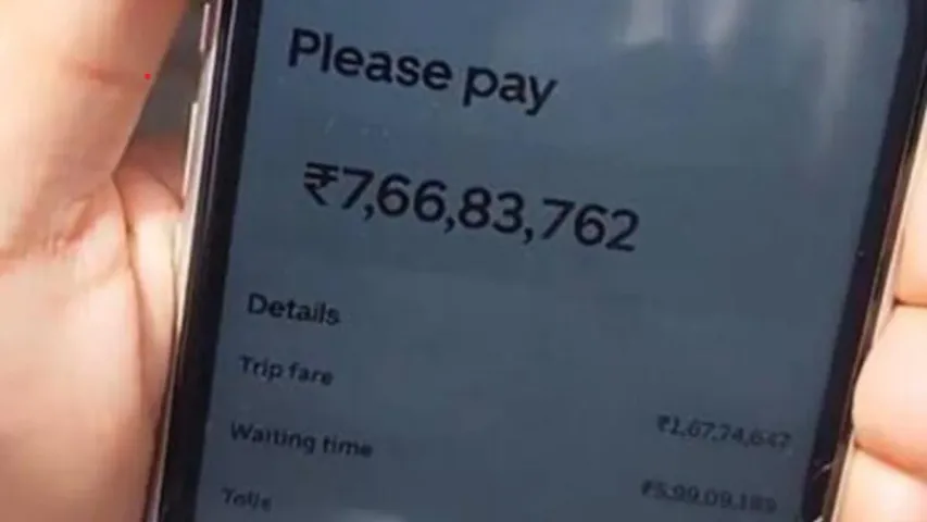 Delhi: దిమ్మ తిరిగి మైండ్ బ్లాంక్ అయింది..కోట్లలో ఊబర్ బిల్లు
