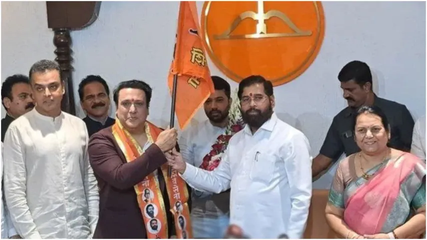 Lok Sabha Elections 2024: ఎంపీగా పోటీ చేయబోతున్న స్టార్ హీరో.. ఏ నియోజకవర్గమో తెలిస్తే షాక్ అవుతారు!
