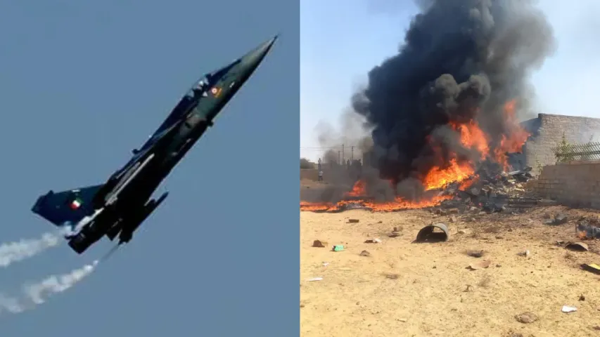 Tejas fighter jet: ఇళ్లపై కూలిన తేజాస్ ఫైటర్ జెట్.. వీడియో వైరల్!