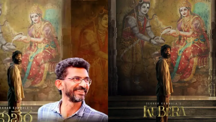 Movies : శివరాత్రి ట్రీట్ ఇచ్చిన శేఖర్ కమ్ముల..ధనుష్ ఫస్ట్ లుక్ విడుదల
