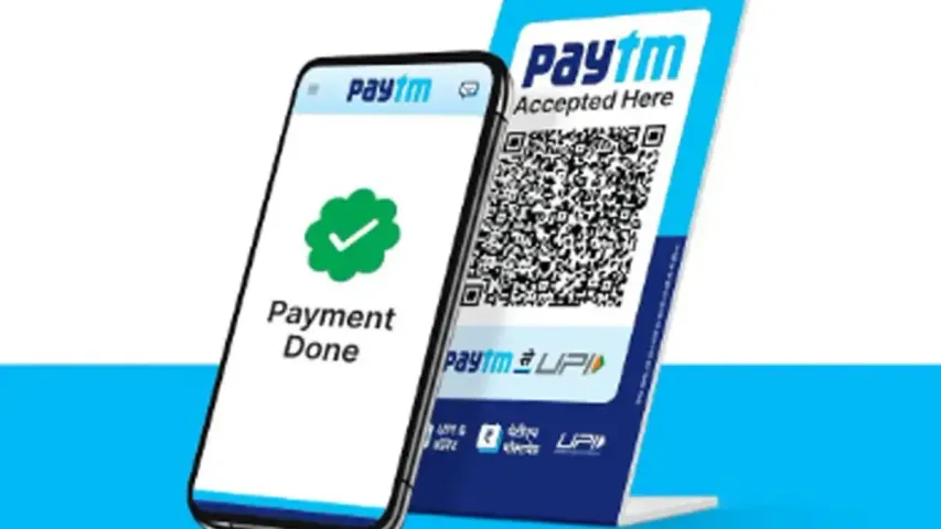 Paytm Layoffs: పేటీఎం నుంచి 6, 300 మంది ఉద్యోగుల తొలగింపు!