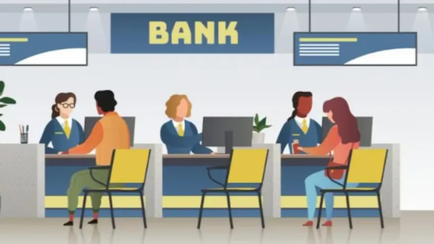 Bank News: ఆ బ్యాంక్ కస్టమర్లకు బిగ్ షాక్..6నెలల పాటు డబ్బు విత్ డ్రాలు క్లోజ్..!