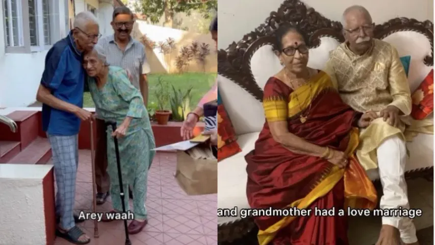 Viral: 60 ఏళ్ల ప్రేమ.. హృదయాలను గెలుచుకున్న వృద్ధ దంపతుల కథ!