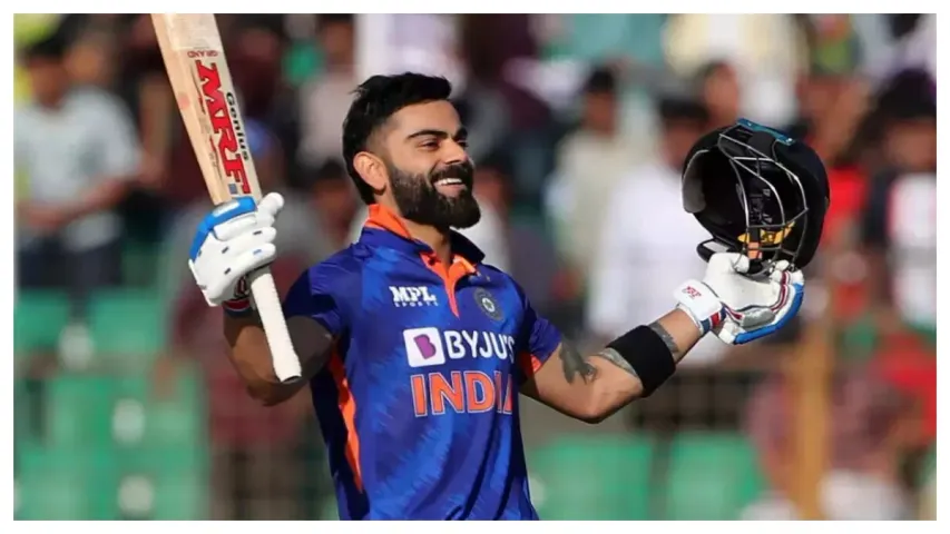 VIRAT KOHLI : కోహ్లీ స్థానాన్ని ప్రశ్నించే వారంతా గల్లీ క్రికెటర్లే : పాక్ మాజీ క్రికెటర్