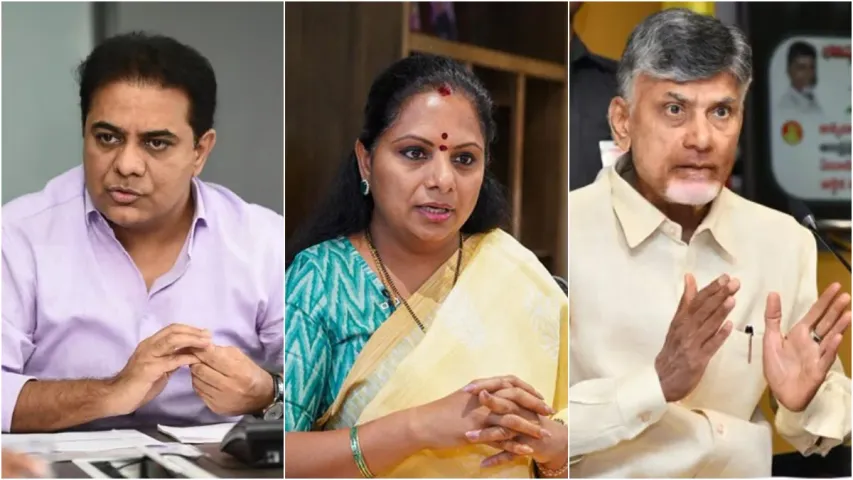 KTR: కవిత కేసులోకి చంద్రబాబును లాగిన కేటీఆర్.. ట్వీట్ వైరల్!