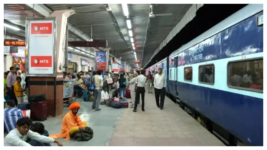 Railway Knowledge : ఎన్నిరోజులకు ముందు రైల్వే టికెట్ బుక్ చేసుకోవచ్చు?