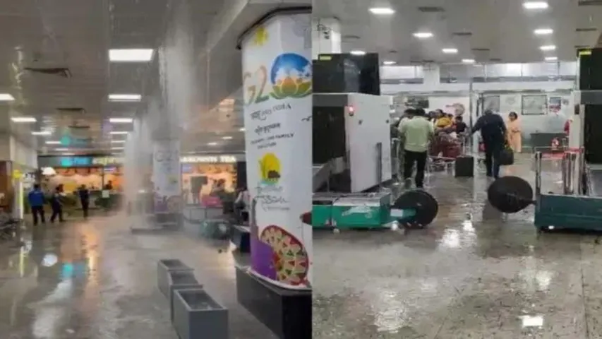 Ceiling Collapses : భారీ వర్షాలకు కూలిన గౌహతి ఎయిర్ పోర్టులో కూలిన పైకప్పు..!