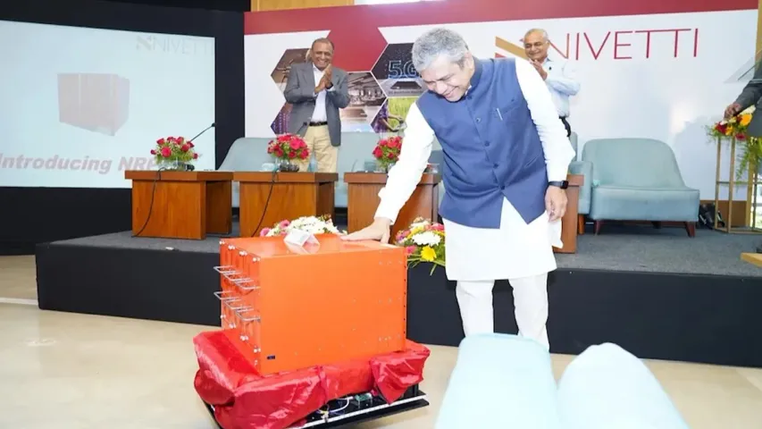 High Speed Router : హై స్పీడ్ రూటర్ @ భారత్.. దీని స్పీడ్ తెలిస్తే అదిరిపోతారు.. 