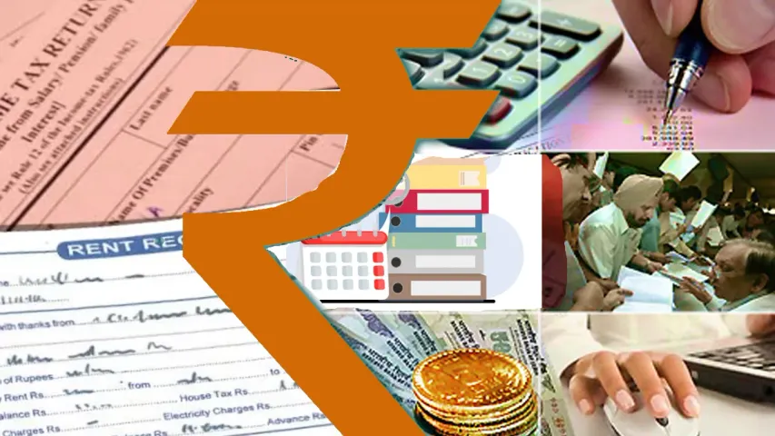 House Rent Slips : టాక్స్ సేవింగ్స్ కోసం నకిలీ రెంట్ స్లిప్స్.. దొరికారంటే దబ్బిడి దిబ్బిడే!