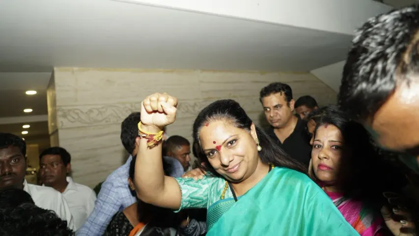 MLC Kavitha: ఎమ్మెల్సీ కవితకు బిగ్ షాక్