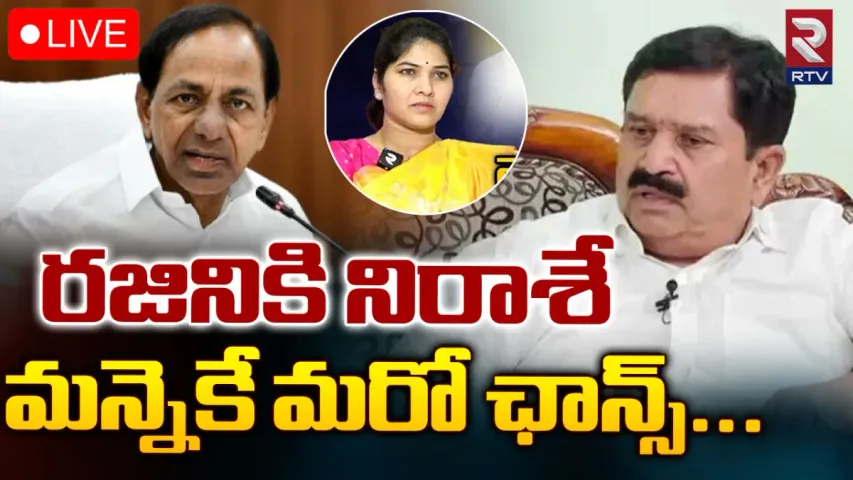 Mahabubnagar MP Ticket: మరో ఎంపీ అభ్యర్థిని ప్రకటించిన కేసీఆర్