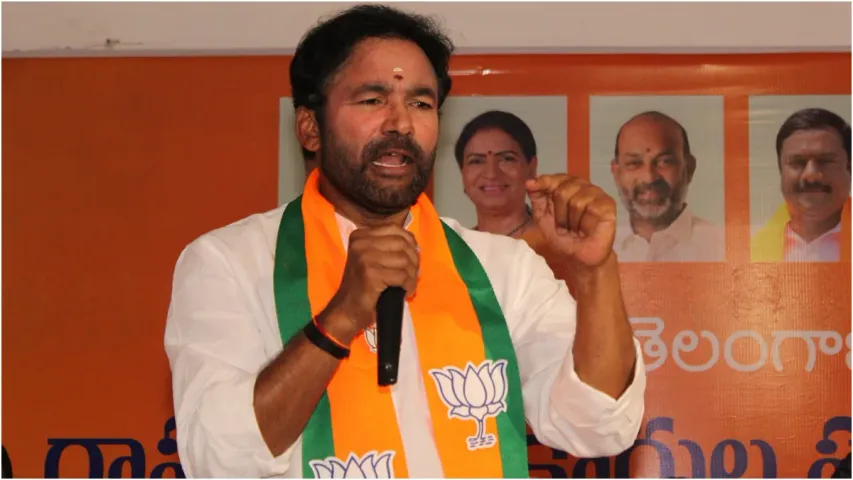 Kishan Reddy : రేవంత్‌లో అసహనం పెరిగిపోతుంది.. కిషన్‌రెడ్డి సెటైర్లు