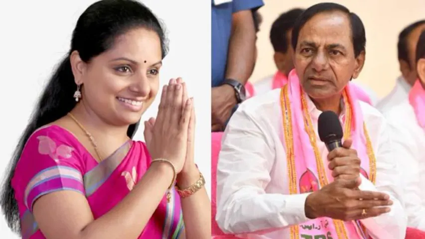 MLC Kavitha: కవిత 16 ఫోన్లు సీజ్.. కేసీఆర్ అత్యవసర భేటీ!