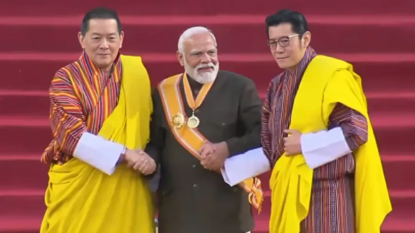 PM Modi: భూటాన్‌లో ప్రధాని మోదీకి అత్యున్నత పౌర పురస్కారం..