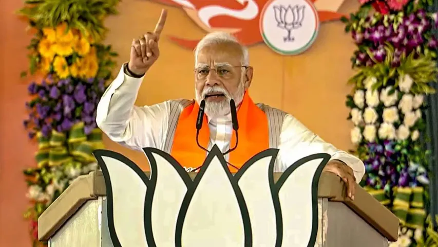 PM Modi : మాదిగలకు ప్రధాని మోడీ కీలక హామీ.. తప్పకుండా అది అమలు చేస్తామంటూ!