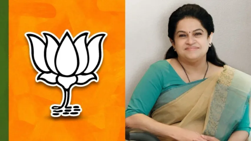 Padmaja Venugopal: బీజేపీలోకి మాజీ సీఎం కూతురు