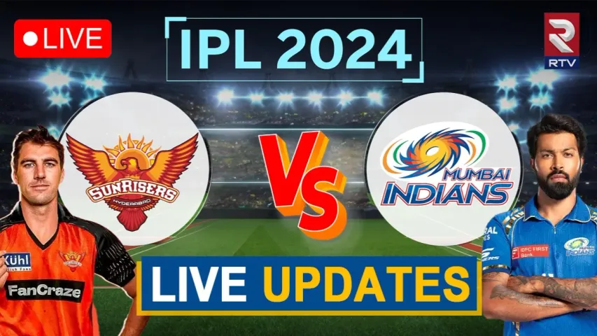 🔴SRH Vs MI Live: ఐపీఎల్ చరిత్రలో SRH సరికొత్త రికార్డు!