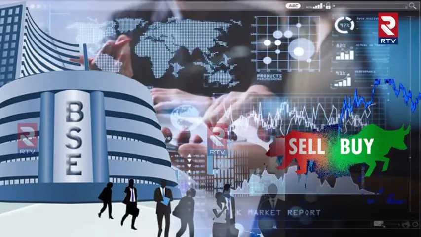 Stock Market Today:స్టాక్ మార్కెట్ ఒడిదుడుకులు.. ఈరోజు మెరిసే ఛాన్స్ ఉందా.. నిపుణులు ఏమంటున్నారు?