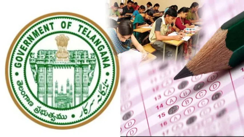 TS: టీచర్లకు తెలంగాణ సర్కార్ షాక్..  ఆ డిమాండ్ కు నో!