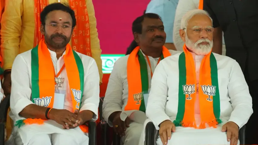 Lok sabha 2024: తెలంగాణలో పుంజుకున్న బీజేపీ.. బీఆర్ఎస్ బలహీనతే కలిసొచ్చిందా!