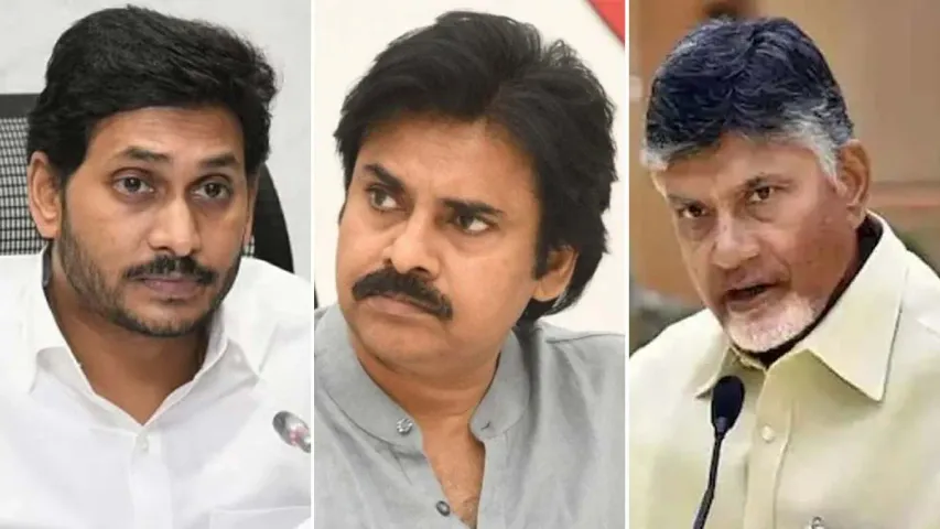 AP Elections 2024: అటు టీడీపీ.. ఇటు వైసీపీ.. టార్గెట్ పవన్ కళ్యాణ్!! ఎందుకో మరి..