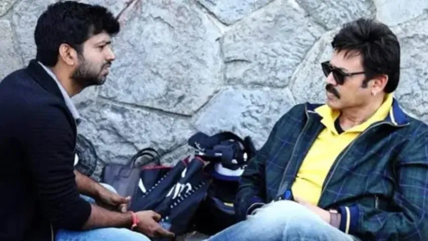 Venkatesh New Movie : వెంకటేష్.. అనిల్ రావిపూడి కాంబినేషన్.. హీరోయిన్ గా గుంటూరు కారం బ్యూటీ!