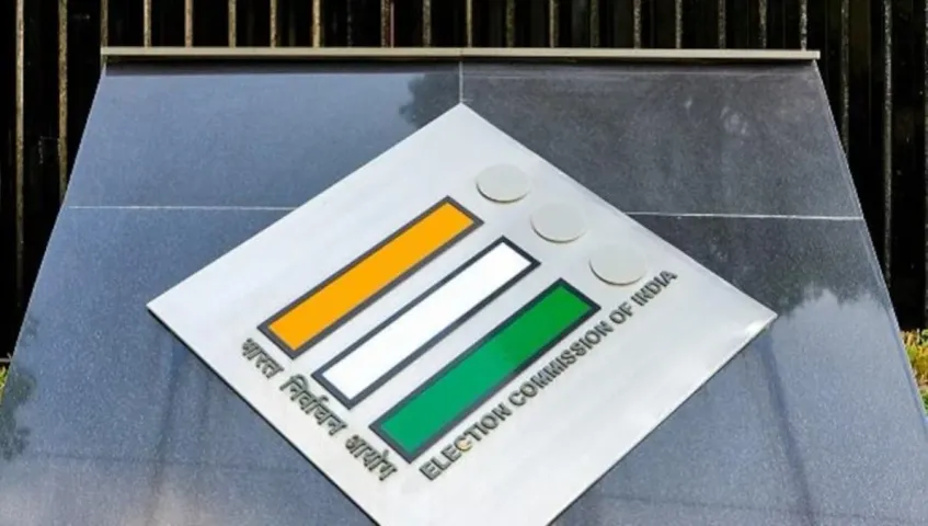 Volunteers Suspended: కడపలో 11 మంది వాలంటీర్లు సస్పెండ్