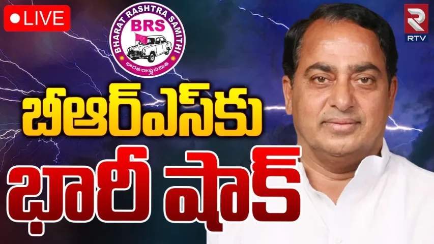 Telangana : బిఆర్ఎస్ కు మరో బిగ్ షాక్..కాంగ్రెస్‌లోకి ఇంద్రకరణ్ రెడ్డి