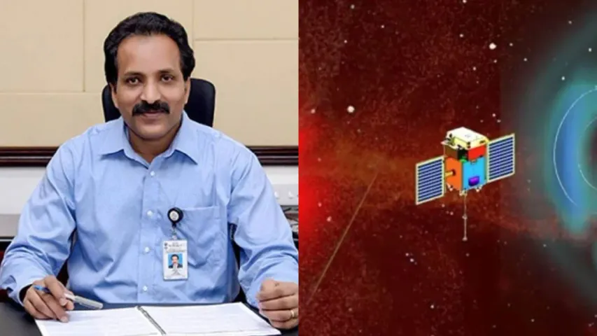 ISRO Somnath: ఆదిత్య L-1 మిషన్‌ రోజే ఇస్రో చీఫ్‌కు క్యాన్సర్‌.. షాకింగ్‌ విషయాలు బయటపెట్టిన సోమనాథ్‌!