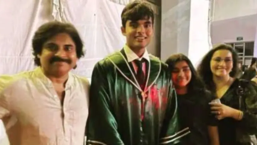 Pawan Kalyan : శివరాత్రి స్పెషల్‌ వీడియో... ఉపవాసం, జాగరణ చేసిన పవన్‌ పిల్లలు.. వీడియో వైరల్‌!