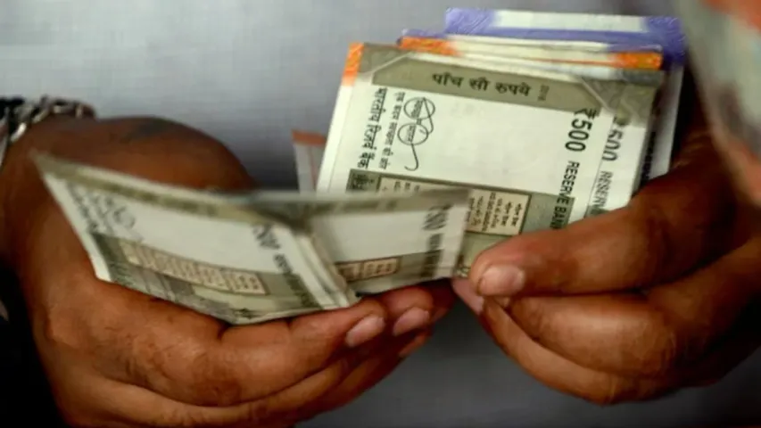 Pension Scheme : రూ.7 పొదుపు.. ప్రతీనెలా 5 వేల పెన్షన్.. ఈ స్కీమ్‌ గురించి తెలుసుకోండి!