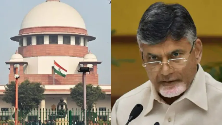 Chandrababu: చంద్రబాబు బెయిల్ రద్దుపై సుప్రీంలో విచారణ వాయిదా..!