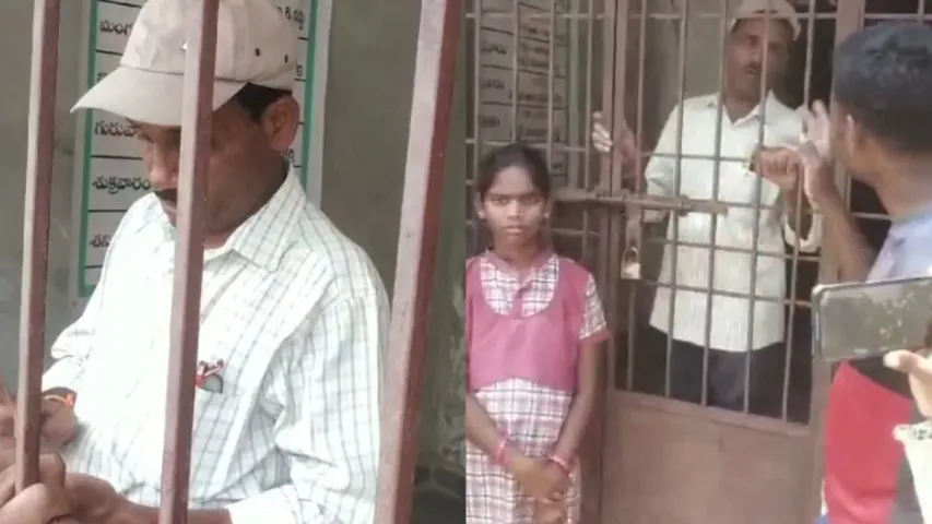 Viral News: మద్యం మత్తులో ప్రిన్సిపల్‌.. విద్యార్థులు ఏం చేశారో తెలిస్తే షాకే!