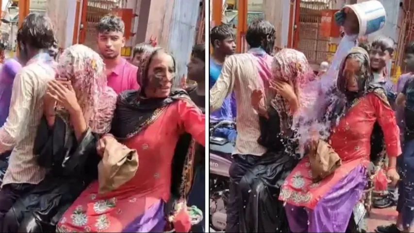 Watch Video: బలవంతంగా ముస్లిం కుటుంబంపై రంగులు.. వీడియో వైరల్