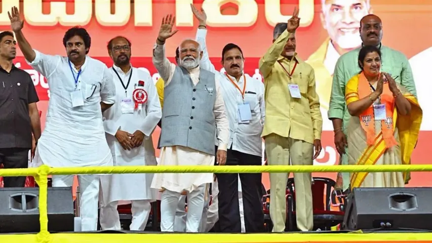 Chandrababu: అందుకే మా పొత్తు.. చంద్రబాబు కీలక వ్యాఖ్యలు