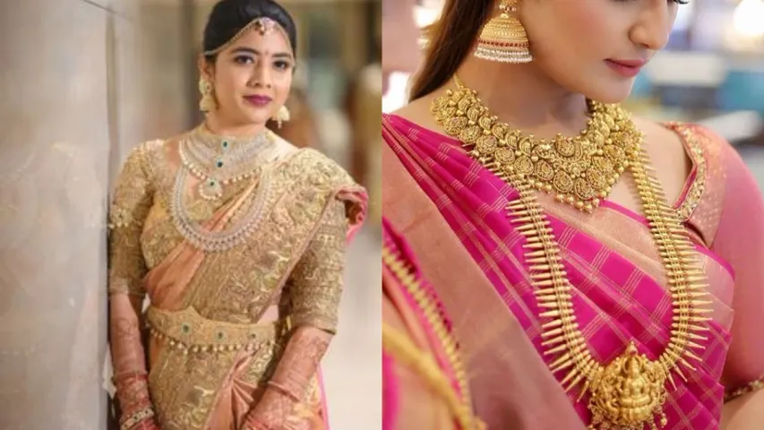 Wedding Special :  నగల్లోనూ సరికొత్త  ట్రెండ్..చోకర్ -నెక్లెస్‎తో నయా లుక్..!