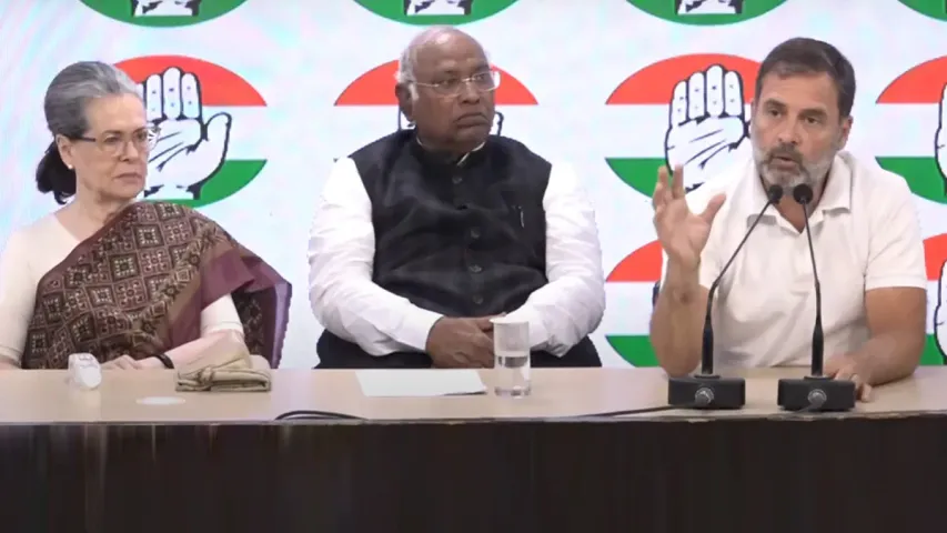 Congress : కాంగ్రెస్‌కు మరో ఎదురుదెబ్బ.. 17 వేల కోట్ల పన్ను నోటీసులు