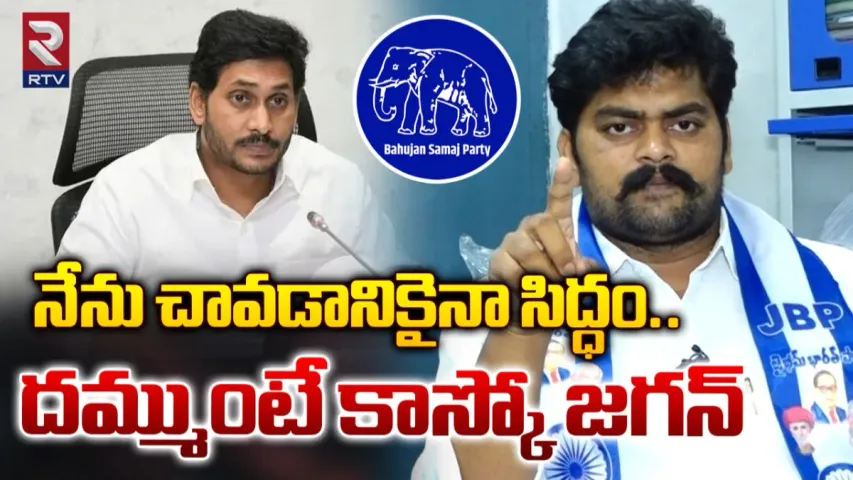 Dastagiri: వివేకాను హత్య చేసి తప్పు చేశా.. ప్రాణాల మీద ఆశ వదిలేసుకున్నా.. దస్తగిరి సంచలనం!