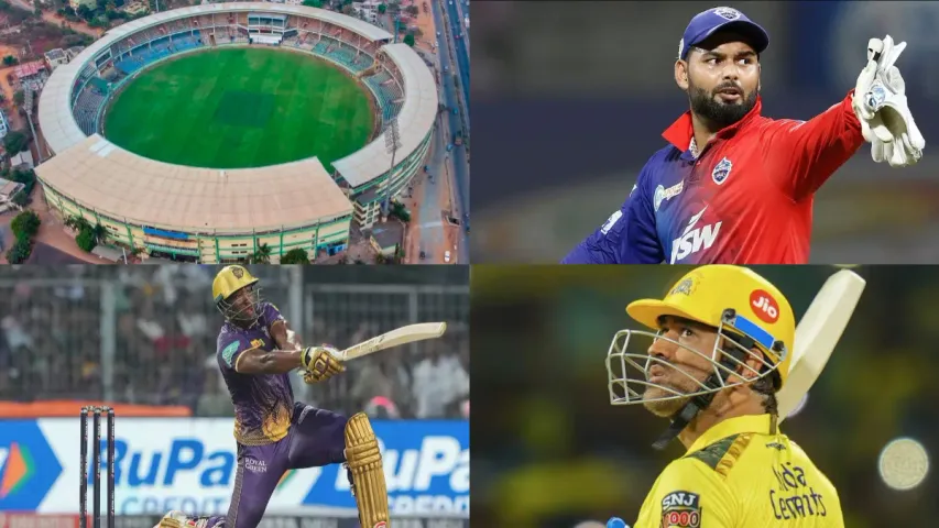 IPL in Vizag: విశాఖ క్రికెట్‌ లవర్స్‌కు అలెర్ట్‌.. ఆన్‌లైన్ టికెట్ల అమ్మకాల ముహూర్తం ఫిక్స్.. ఎప్పుడంటే!