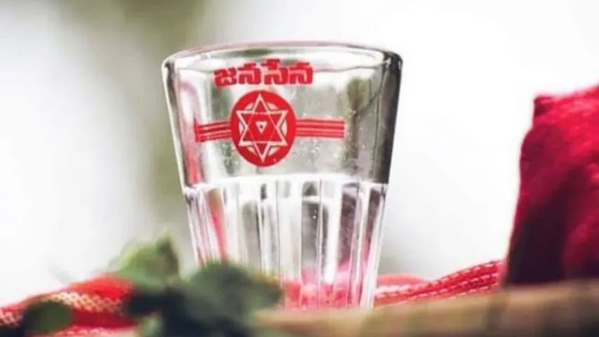 Janasena : అనకాపల్లిలో జనసైనికుల వినూత్న ప్రచారం..!