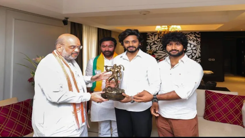 Hanu-man Team : కేంద్ర హోంశాఖ మంత్రిని కలిసిన హనుమాన్ మూవీ టీం.!