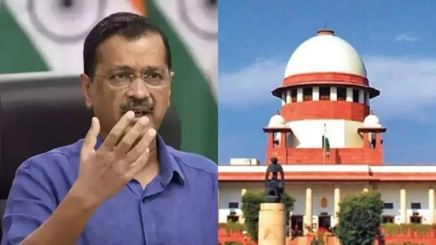 CM Kejriwal: సీఎం కేజ్రీవాల్‌‌కు సుప్రీం కోర్టు ఝలక్