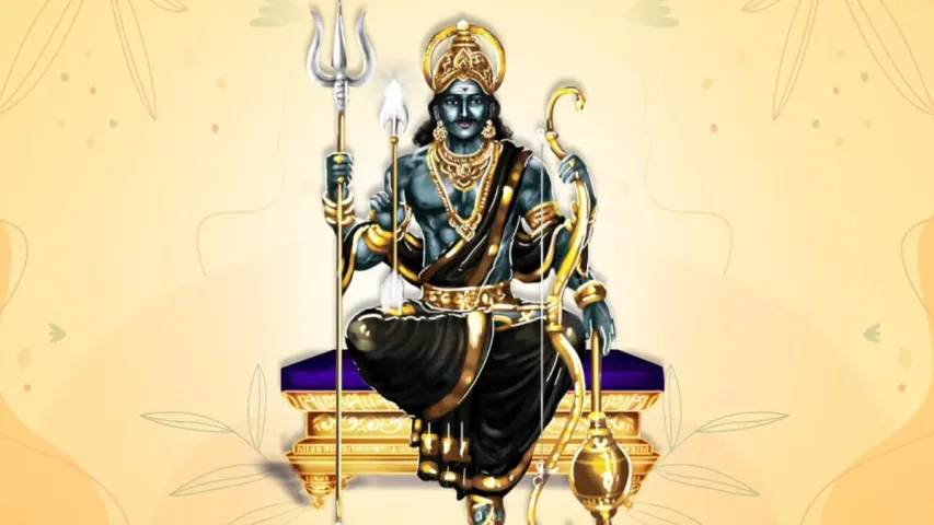 Saturday Shani : శనిదేవునికి ఇలా హారతి ఇవ్వండి.. ఆయన మీ ప్రతి దుఃఖాన్ని తొలగిస్తాడు!