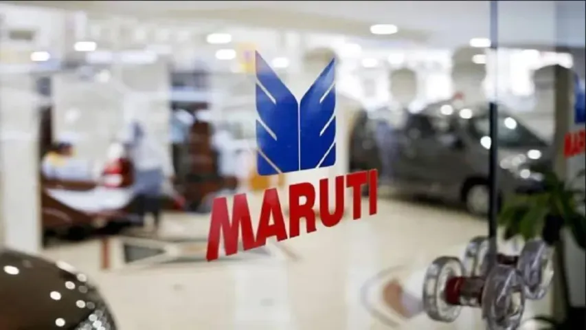 Maruti Cars Recall: మీది మారుతీ కారా? కంపెనీ వేలాది కార్లను వెనక్కి తీసుకుంటోంది.. మీదుందేమో?