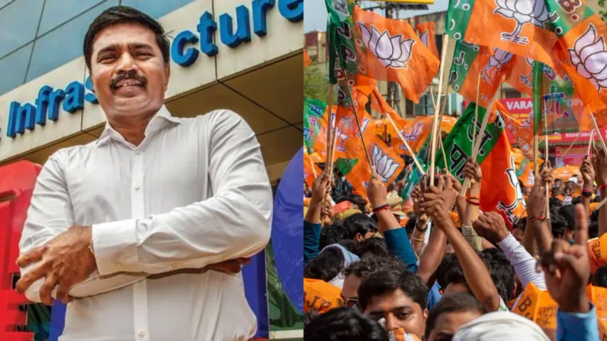 Megha Scam: బీజేపీకి మేఘా నుంచి భారీగా విరాళాలు.. ఎంతో తెలిస్తే షాక్ అవుతారు!