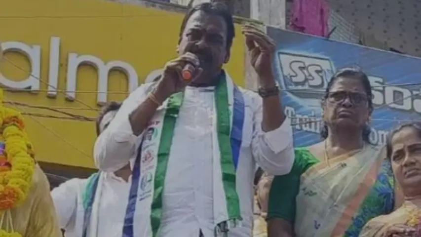MLA Rapaka : రాజోలు సీటు విషయంపై జగన్ పునరాలోచించాలి: ఎమ్మెల్యే రాపాక